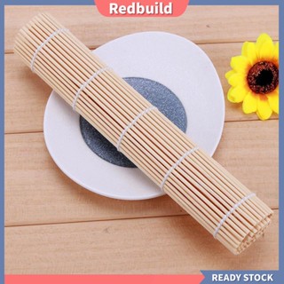 (redbuild) เสื่อไม้ไผ่ ไม่ติด สําหรับทําซูชิ ข้าวปั้น ไก่ DIY