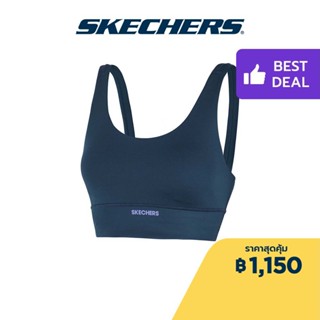 Skechers สเก็ตเชอร์ส สปอร์ตบรา ผู้หญิง GOFLEX Athleisure Corner Sports Bra - P222W066