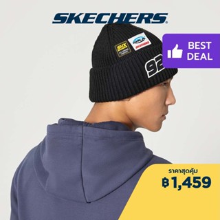 Skechers สเก็ตเชอร์ส หมวกบีนนี่ ยูนิเซ็กส์ SKX Beanie - P422U032