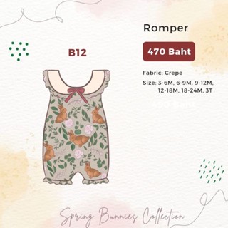 BabenistA Spring Bunnies: B12 Girl Romper Beige