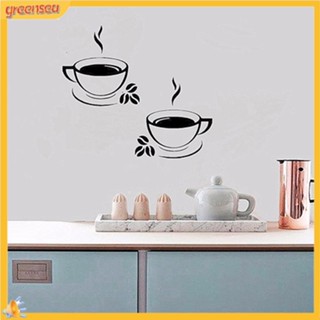 (greensea) Coffee Cups Beads Pattern Pub Cafe Kitchen Home Decor Art Decal Wall Sticker