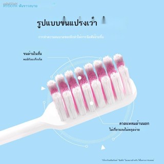 แปรงสีฟันคนจัดฟัน dentiste ◙❣✒แปรงสีฟันคนจัดฟัน  Sinopharm จัดฟันเว้าพิเศษรูปตัวยูจัดฟันขนต้านเชื้อแบคทีเรียนักเรียนจัดฟ