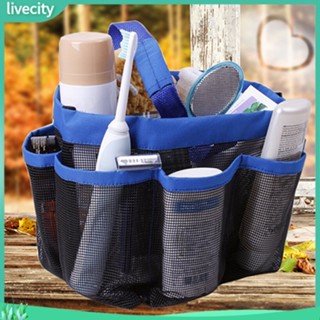 {livecity} Bathroom Shower Mesh 8 Pocket DIY Portable Quick Dry Outdoor Travel Tote Bag