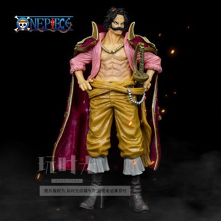 Figure [รุ่นคุณภาพสูง] One Piece Jingpin ทำมือ One Piece KOA Art King Modeling Wang Geer D Roger White Beard Ace Luffy