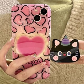 เคสโทรศัพท์มือถือ แบบนิ่ม ลายการ์ตูนหัวใจ พร้อมขาตั้ง สําหรับ iPhone 14promax 12 11 13 ProMax