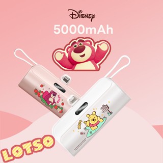 5000mAh Disney พาวเวอร์แบงค์แบบแคปซูล มินิแบบพกพา พ็อกเก็ตมือถือขนาดกะทัดรัดชาร์จเร็วปลั๊กสองสาย