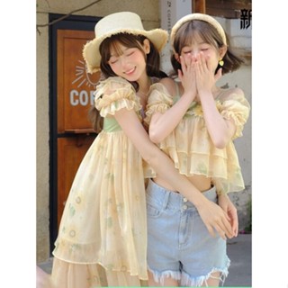 ◑✻Sunflower Two Wears First Love Campanulaceae French Dress Pastoral Style Skirt Girlfriend Sisters Short Suspenders Sma