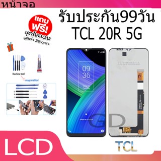 หน้าจอ LCD Display จอ + ทัช TCL 20R 5G อะไหล่มือถือ จอพร้อมทัชสกรีน TCL 20R(5G) แถมไขควง