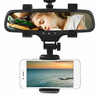 ส่งเร็ว⚡️ ตัวจับ Smart Phone ในรถยนต์กับกระจกรถ Car phone holder mirror