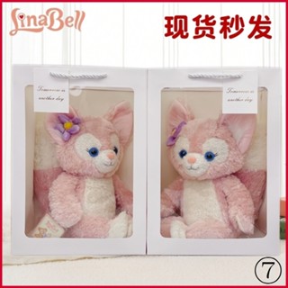 ตุ๊กตา Lingna Belle Doll Send Girlfriend Girlfriend Boy Birthday Gift ของเล่นสําหรับเด็ก