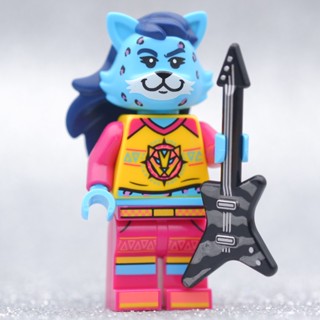 LEGO Vidiyo Leopard Guitarist