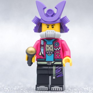 LEGO Vidiyo Samurapper