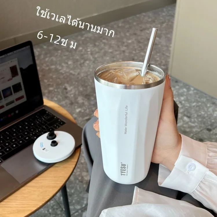 แก้วเก็บอุณหภูมิ TYESO ขนาด สูญญากาศสแตนเลส 304 แก้วกาแฟ 600 ML-004