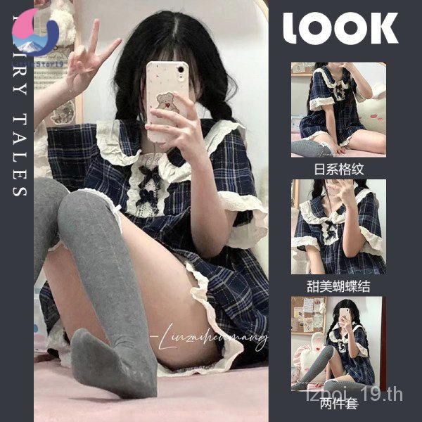 พร้อมส่งชุดนอน ผู้หญิง เสื้อแขนสั้นขาสั้น คอปก ชุดอยู่บ้าน อย่างดี Women's pajamas 【LittleStar19】