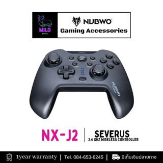 Nubwo จอยเกมไร้สาย Controller Wireless NX-J2 ใช้งานกับระบบ Windows และ Nintendo Switch ได้ ประกัน 1 ปี