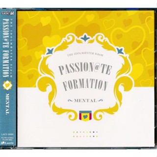 [ส่งจากญี่ปุ่น] THE IDOLM＠STER SideM PASSION＠TE FORMATION -MENTAL- CD L04401417