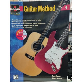 BASIX GUITAR METHOD BOOK 1 W/CD/038081134840