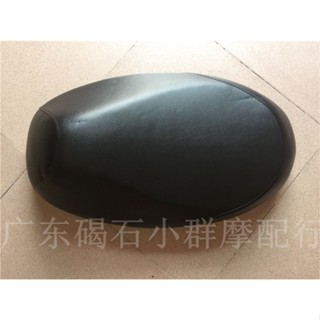 กระเป๋าที่นั่ง สําหรับ Honda DIO61 period Xiaogui Xindazhou Liberty Xiaogui Seat Bag Seat Bag Seat Cushion Assembly Seat