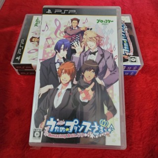 แผ่นแท้ PSP Uta no Prince sama Amazingaria (ULJM 05785)