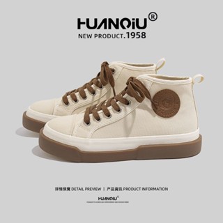 ▩✐ஐGlobal high-top รองเท้าผ้าใบผู้หญิง ins น้ำ 2023 ฤดูใบไม้ร่วงใหม่ all-match retro รองเท้าลำลองนักเรียนรองเท้าผ้าใบพื้