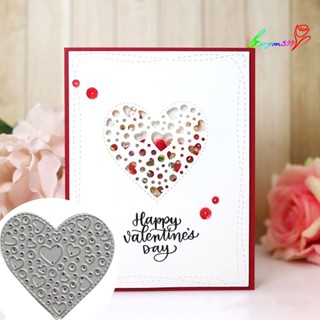 【AG】Paper Fabric Embossing Cutting Dies Hollowed Heart Card Scrapbook Crafts