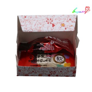 【AG】Gift Box Making Die Easy-using Reusable Exquisite Scrapbook Die for Gift