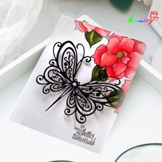 【AG】Cutting Die Butterfly Pattern Carbon Steel Craft Embossing Punch for Home