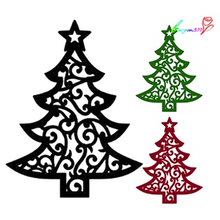 【AG】Christmas Tree Cutting Die DIY Scrapbook Emboss Paper Cards Mold Decor