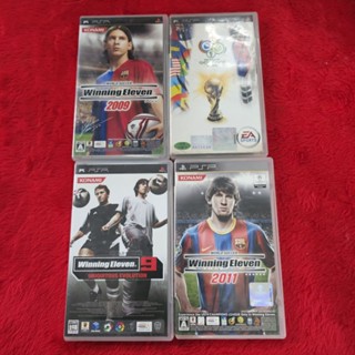 แผ่นแท้ PSP Winning Eleven/FIFA World Cup (ULJM 05414/ULJM05771/ULJM 05033/ULKS 46088)