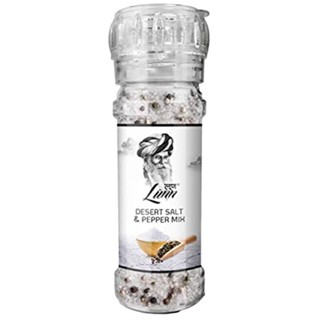 ลุนน์เครื่องปรุงรสเกลือและพริกไทยรวม 80กรัม  /  Lunn Desert Salt and Peppermix 80g.