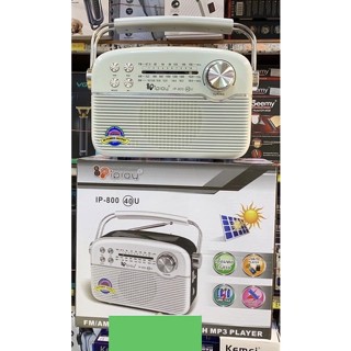 พร้อมส่ง✅ วิทยุมาใหม่IP-400(80U)งานใหม่งานคุณภาพ