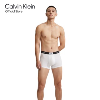 Calvin Klein กางเกงในผู้ชาย ทรง Trunk  รุ่น NB3403 100  - สีขาว