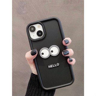 เคสโทรศัพท์มือถือ ลายดวงตาน่ารัก สําหรับ Apple iPhone 14 13 12 11 Pro Max 14pro 13 1