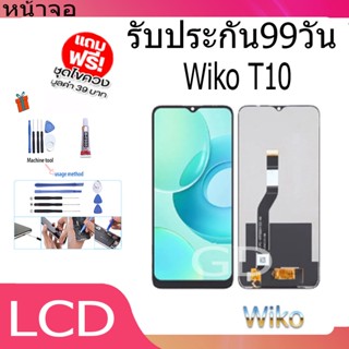 หน้าจอ LCD Display จอ + ทัช wiko T10 อะไหล่มือถือ จอพร้อมทัชสกรีน wiko T10 แถมไขควง