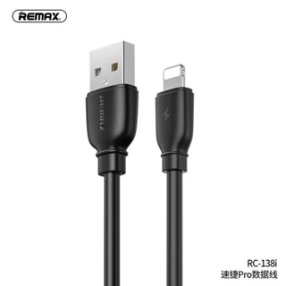 พร้อมส่ง🇹🇭Remax Fast RC-138 2.4A สายยาว 1 ม. / สายดาต้า สำหรับ ip for micro usb type c use cable