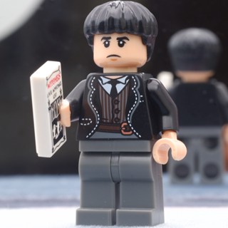 LEGO Credence Barebone Series 1 Harry Potter