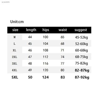 Men Shorts Casual Short Pants Men Sports Shorts Beach Shorts With Zipper Pocket Summer Pants Cropped Shorts Drawstring S