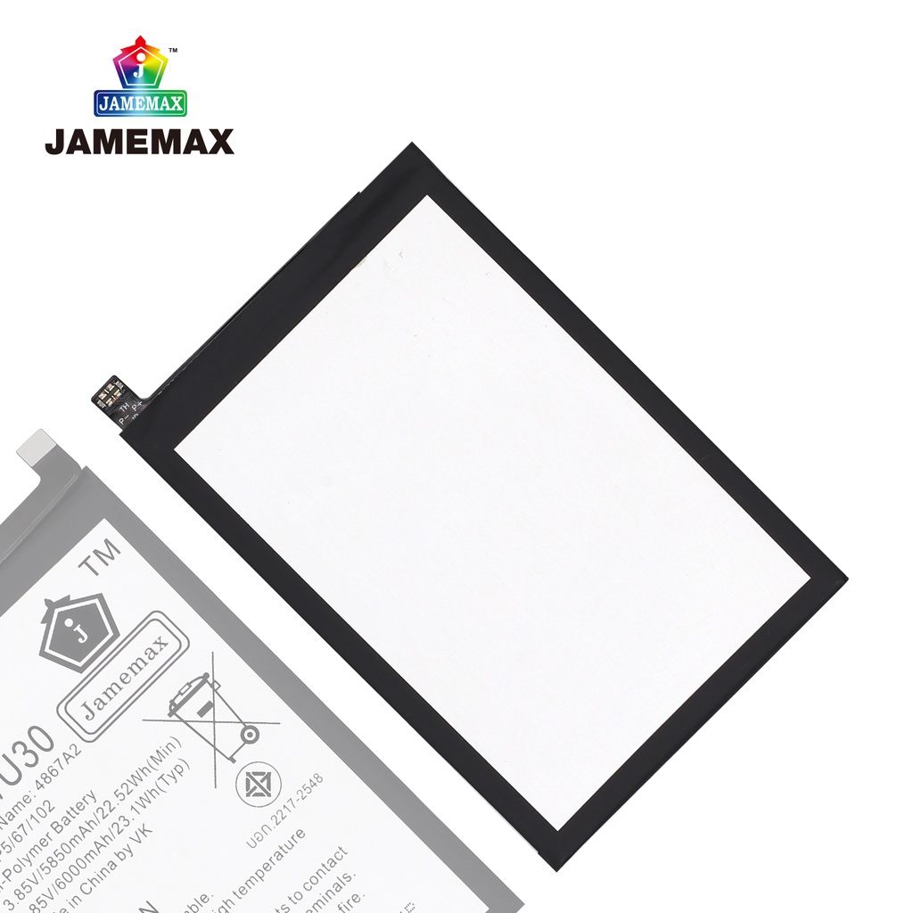 JAMEMAX แบตเตอรี่ Wiko Power U20/U30 Battery Model 4867A2 (6000mAh) ฟรีชุดไขควง hot!!! - รูปที่ 4