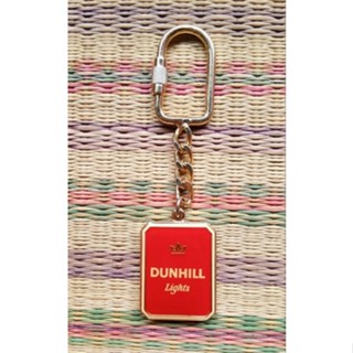 vintage Dunhill Lights keychain