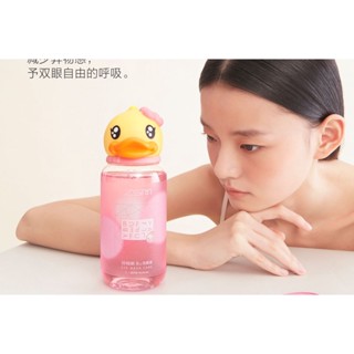 Zhenshiming Little Yellow Duck Co-branded Eye Cleanser Vitamin B12 Cleansing Eye Care Liquid