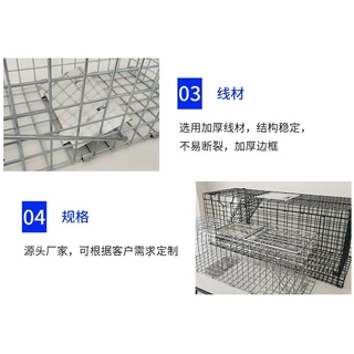 chishop กรงดักแมว พับได้ ไซส์ XL cat cage ขนาดใหญ่