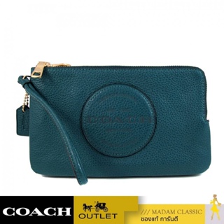 ของแท้ 💯% COACH C3319 DEMPSEY DOUBLE ZIP WALLET WITH PATCH (IMSE1)