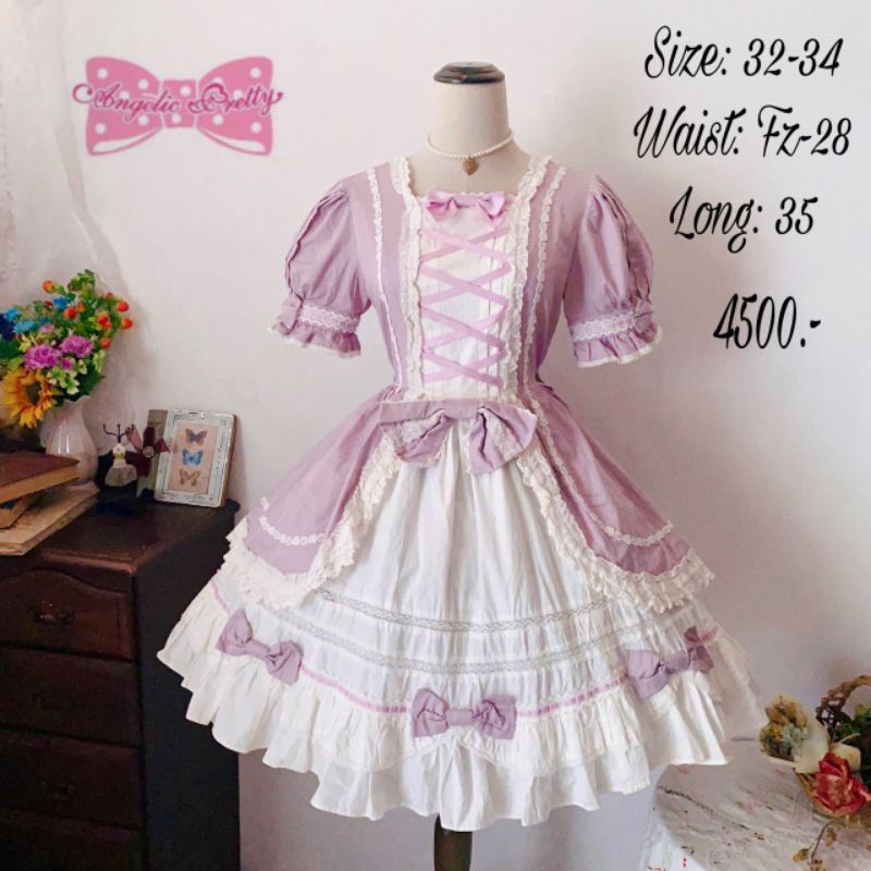 Angelic Pretty Lolita dress โลลิต้า ญี่ปุ่นงานอลัง สภาพดี มือสอง