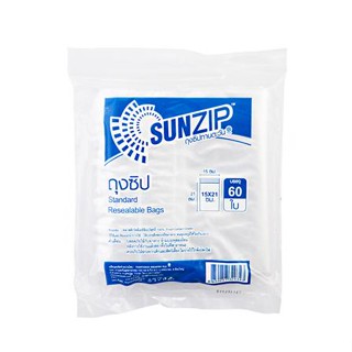 ถุงซิป SUN ZIP แพ็คประหยัด 15X21 ซม. 60 ใบ