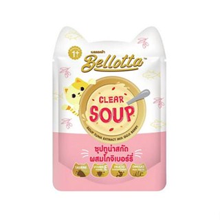 อาหารเปียกแมว BELLOTTA CLEAR SOUP ซุปทูน่าสกัดผสมโกจิเบอร์รี่ 40 ก.