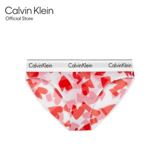 CALVIN KLEIN กางเกงชั้นในผู้หญิง รุ่น QF7017AD BBG - สี MultiColor