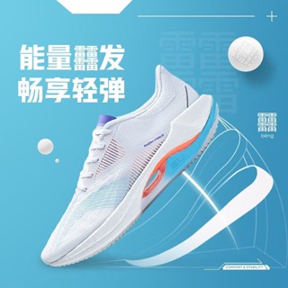 ⊙✽Li Ning ultra-light 20 รองเท้าวิ่งผู้ชายฤดูใบไม้ผลิใหม่ฤดูใบไม้ผลิ rebound ตาข่ายดูดซับแรงกระแทกระบายอากาศลื่นรองเท้าก