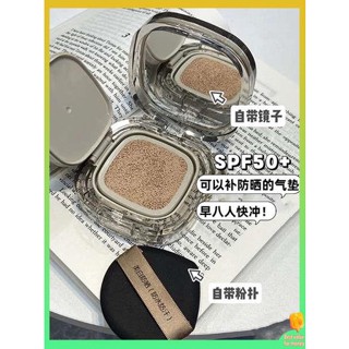 แป้งพับเจ้านาง แป้งพัฟศศิ New Skin Magnolia Whitening Sunscreen Cushion bb Cream Isolation Sunscreen Concealer Three-in-one Cushion Concealer ให้ความชุ่มชื้นยาวนาน