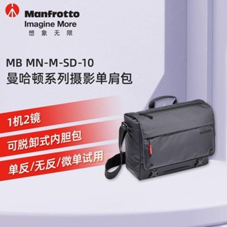 Manfrotto MB MN-M-SD-10 Manhattan Canon กระเป๋าเป้สะพายหลัง สะพายไหล่ ใส่กล้อง SLR Micro Single สําหรับถ่ายภาพ