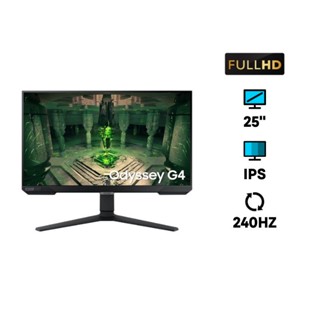 จอคอม Samsung Odyssey G4 LS25BG400EEXXT 25" IPS FHD Gaming Monitor 240Hz